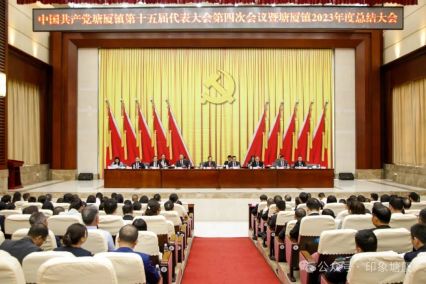 2023年東莞塘廈“最牛”企業(yè)名單公布，電將軍上榜